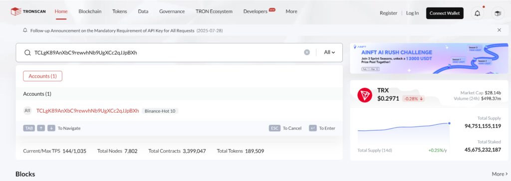 how to check usdt trc20 address balance on tronscan